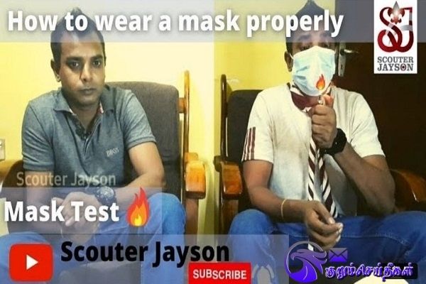 How to wear a mask properly Full Video