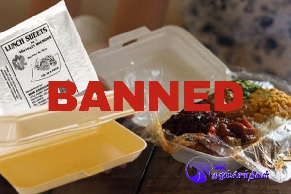 Action to ban all types of lunch sheets