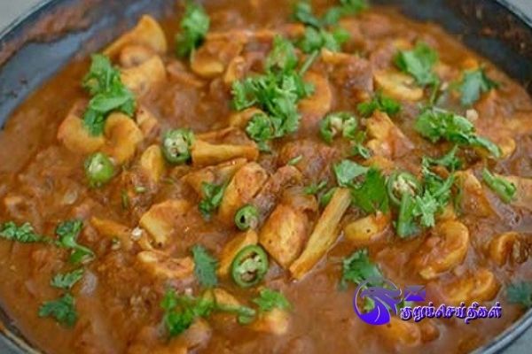 Egg Mushroom Kulambu Recipe in Tamil