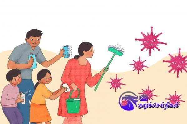 Home cleaning prevent spread Corona infection