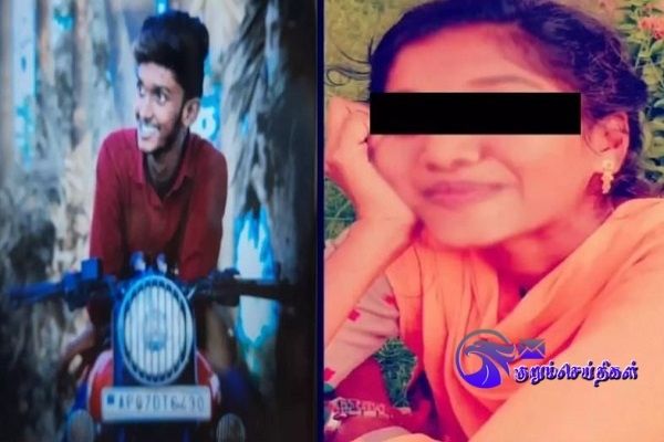 Engineering student stabbed to death in love affair