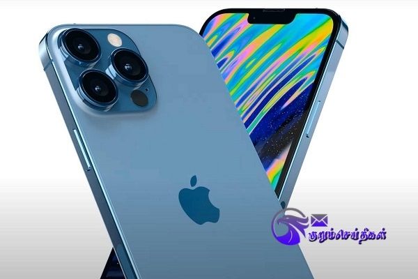 Apple iPhone 13 to come with Portrait Mode video