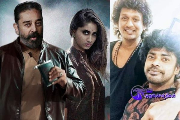Another Bigg Boss celebrity who teamed up with Vikram Movie
