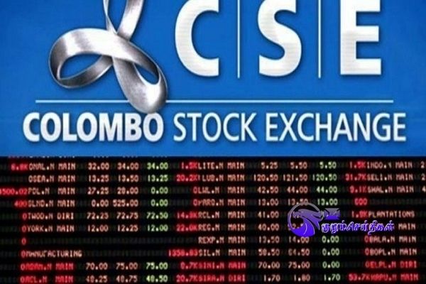 Created a new record for the Colombo Stock Exchange