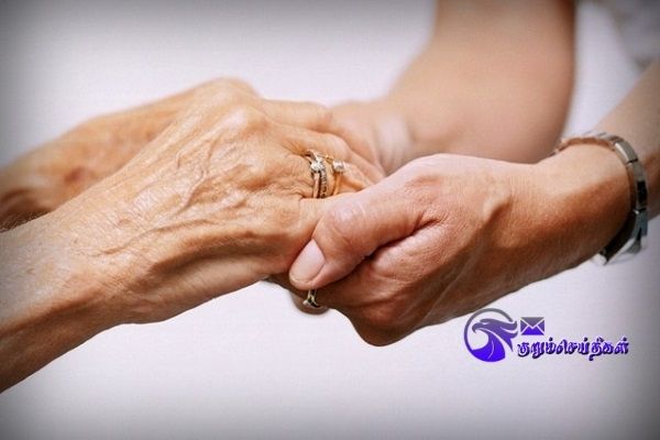 International Day of Older Persons 2021