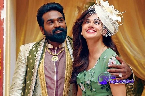 Annabelle Sethupathi Tamil Movie Review