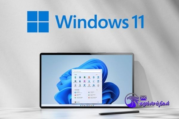Windows 11 version released worldwide yesterday