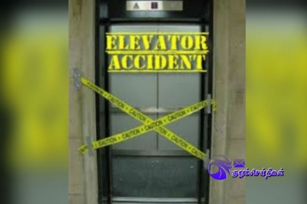 30 year old dies in elevator crash